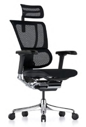 Monaco - Fauteuil haut dossier avec appui-tête