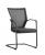 Chaise de réunion 604ZZ, assise tissu noir et dos résille noire 26950