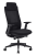 Andrea - Chaise de bureau haut dossier avec appui-tête 54262