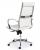 Design bureaustoel 6401, hoge rug in wit PU 14244